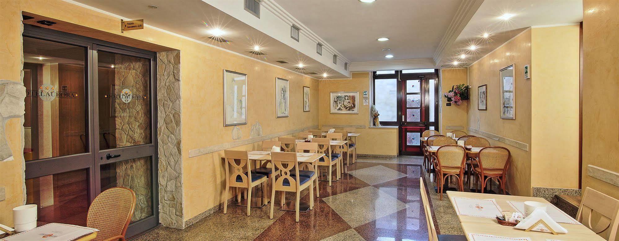 Hotel Aurora Wellness & Spa Тиволи-Терме Экстерьер фото